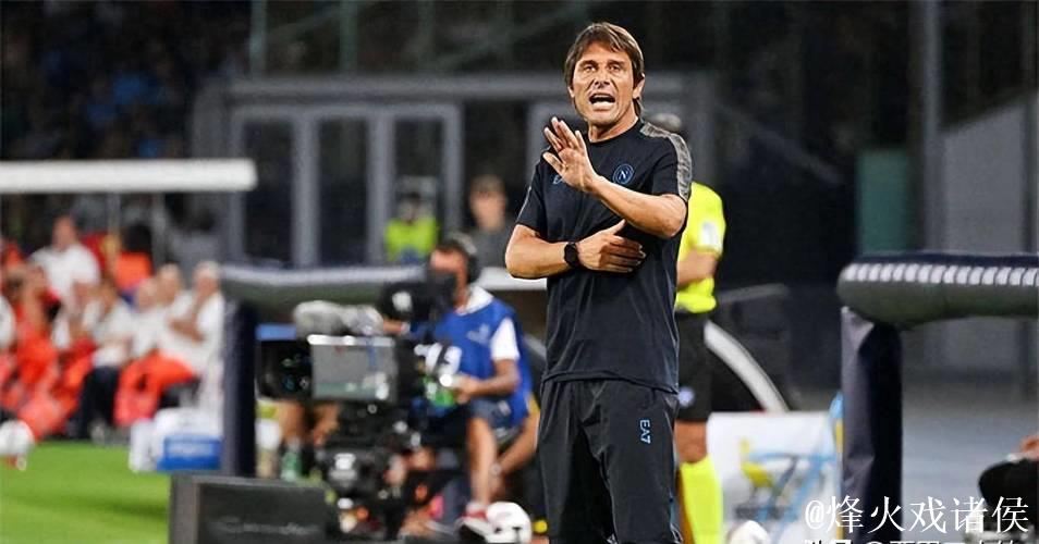 孔蒂:穆里尼奥的成就证明了他的非凡;意甲格局已改变 孔蒂:穆里尼奥的成就证明了他的非凡;意甲格局已改变