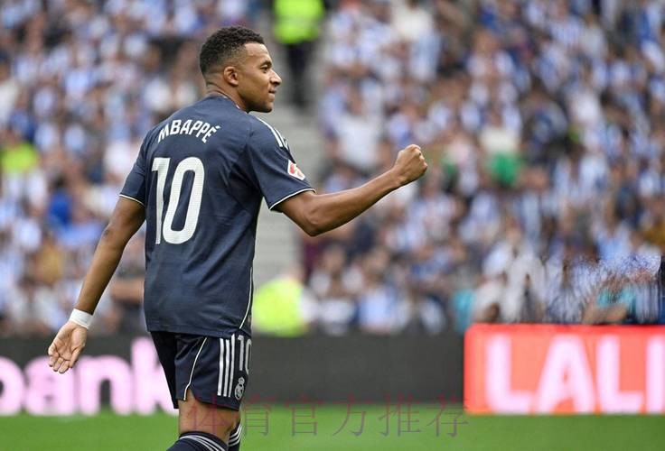 老佛爷:没再读过姆巴佩故事 小熊罗德里戈能赢金球